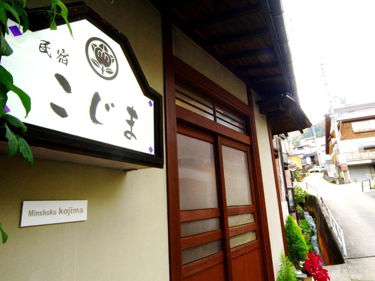 Minshuku Kojima Hotel Nozawaonsen Eksteriør billede